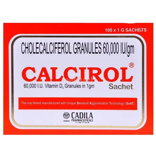 calcirol granules sachet 1 gm